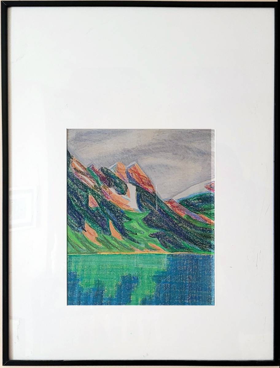 Left view of Lake Louise pastel drawing (1990)