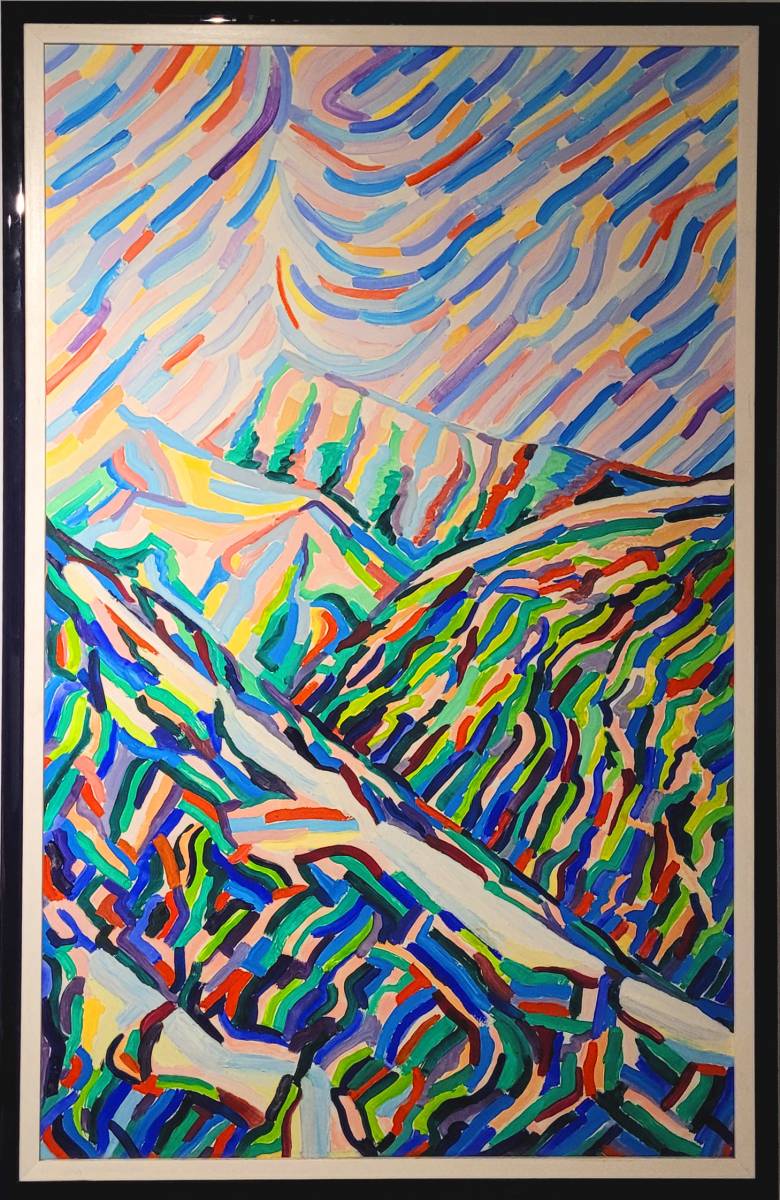 Mount Whistler, Jasper oil painting (1993)