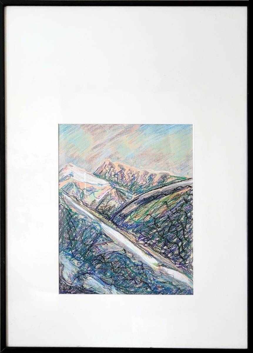 Mount Whistler, Jasper pastel drawing (1993)